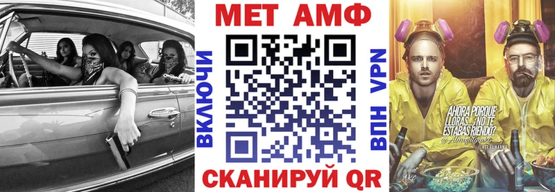 АМФ 97% Козельск