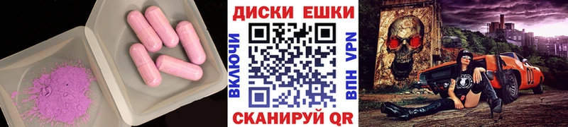 Ecstasy VHQ  kraken сайт  Козельск 