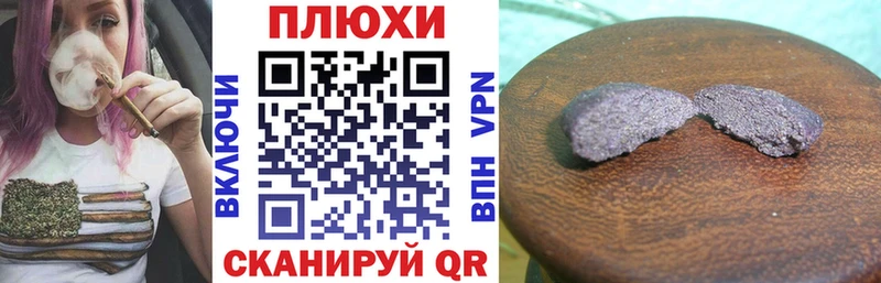 Гашиш Premium  Козельск 