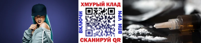 ГЕРОИН афганец  Козельск 