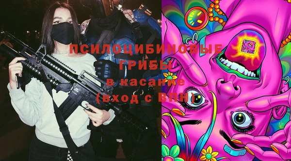 кристаллы Кукмор