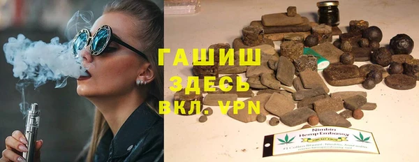 ПСИЛОЦИБИНОВЫЕ ГРИБЫ Нягань