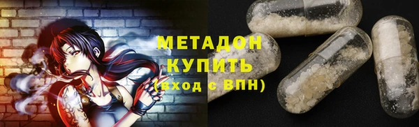 ешки Костерёво