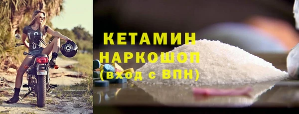 таблы Корсаков