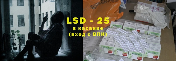ПСИЛОЦИБИНОВЫЕ ГРИБЫ Нягань