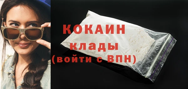 ПСИЛОЦИБИНОВЫЕ ГРИБЫ Нягань