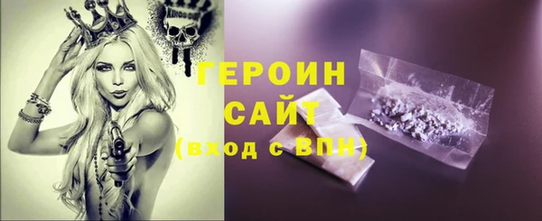 гашиш Краснотурьинск