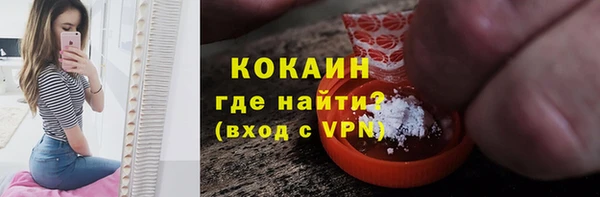 гашиш Краснотурьинск