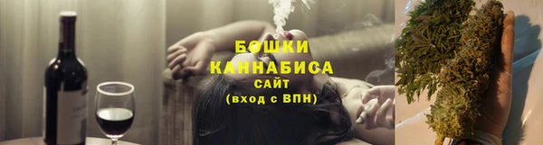спиды Новокубанск