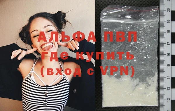 каннабис Нязепетровск