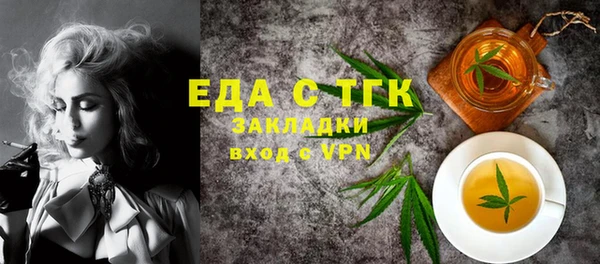 дурь Новодвинск