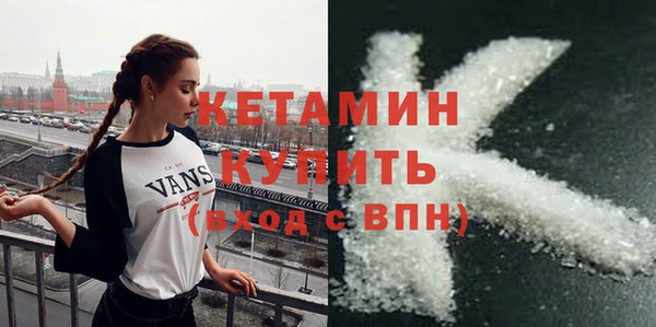 ПСИЛОЦИБИНОВЫЕ ГРИБЫ Нягань