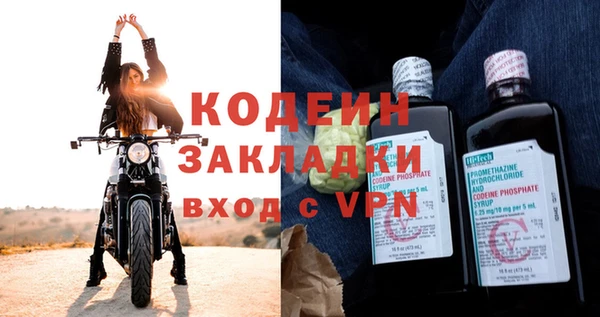 гашишное масло Козельск