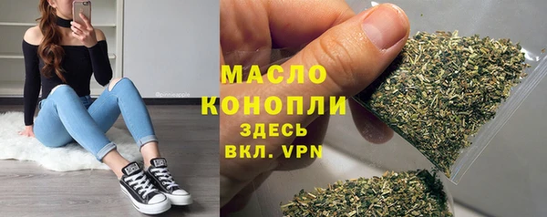 spice Елабуга