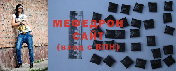 мет Ветлуга