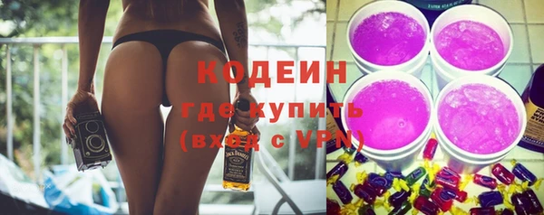ешки Костерёво