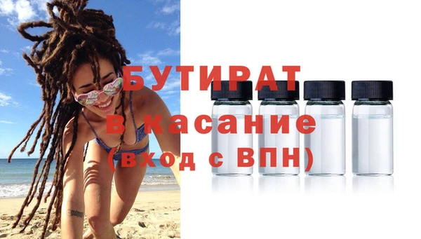 кокаин колумбия Краснослободск