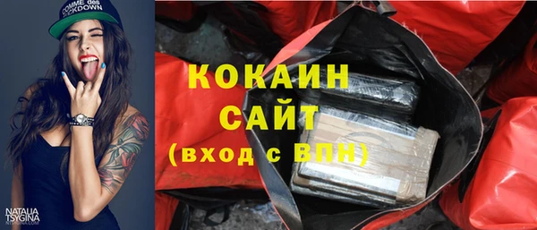 таблы Корсаков