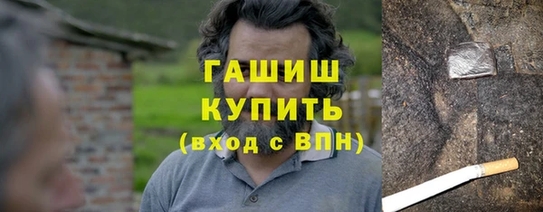 каннабис Нязепетровск