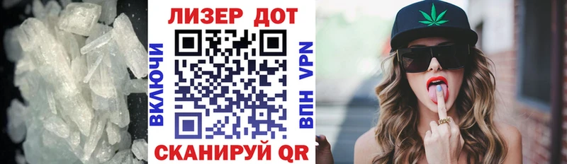 ЛСД экстази кислота  гидра рабочий сайт  сайты даркнета какой сайт  как найти закладки  Козельск 
