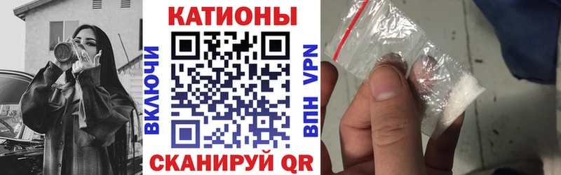 mega онион  Козельск  Меф 4 MMC  магазин  наркотиков 
