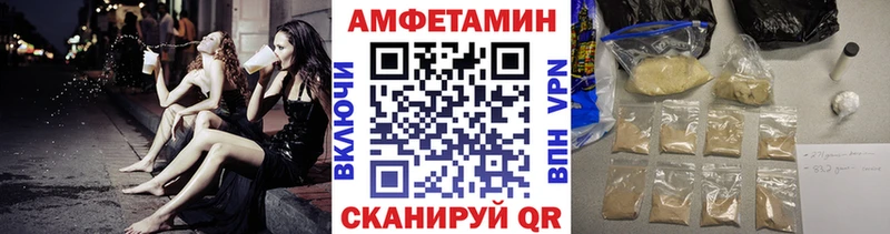 кракен зеркало  Козельск  Метамфетамин Декстрометамфетамин 99.9% 